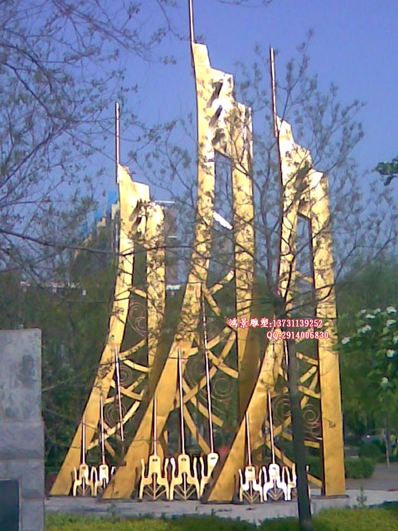 ˾όW(xu)УĲP䓵ܹ