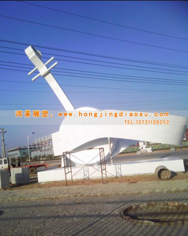 玻璃鋼雕塑知識(shí)