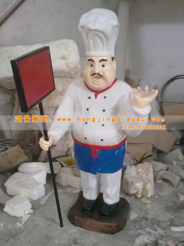 玻璃鋼卡通雕塑特點(diǎn)