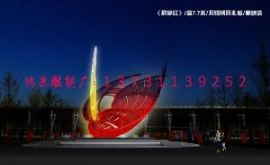 ZƼtP䓾W(wng)P䓏V