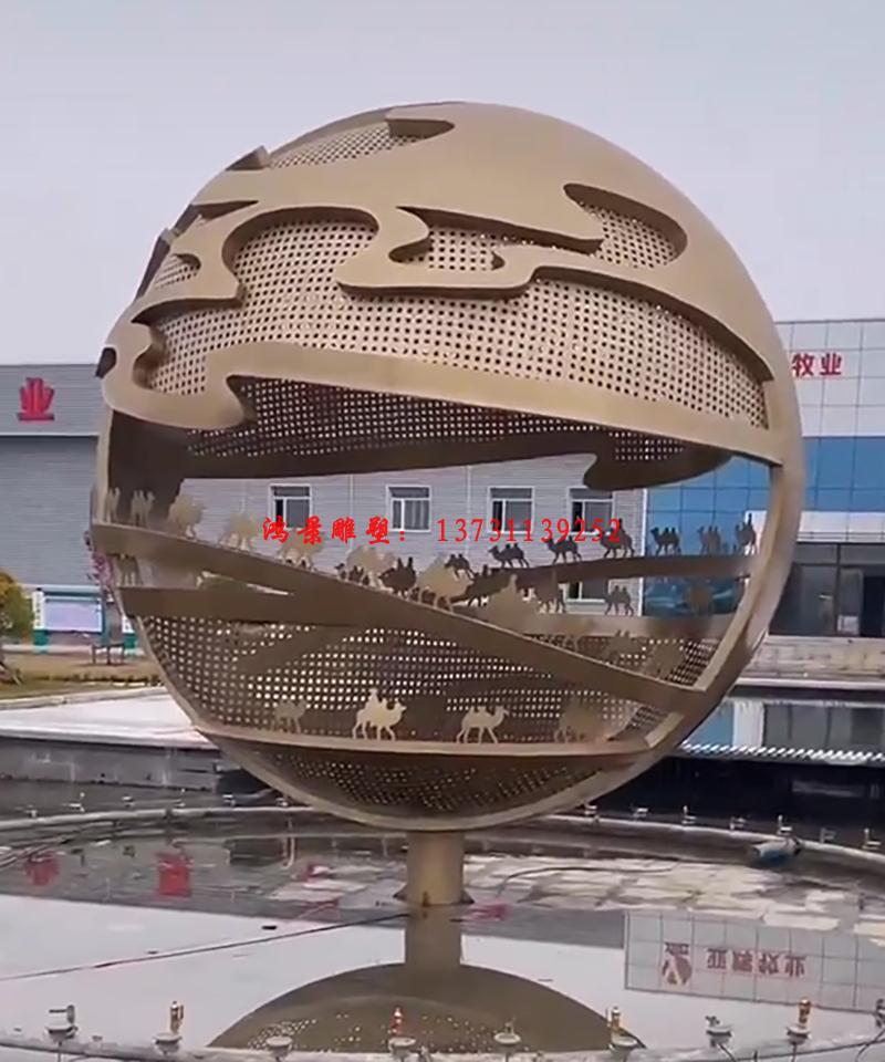 P䓵ܵĚvʷӛ